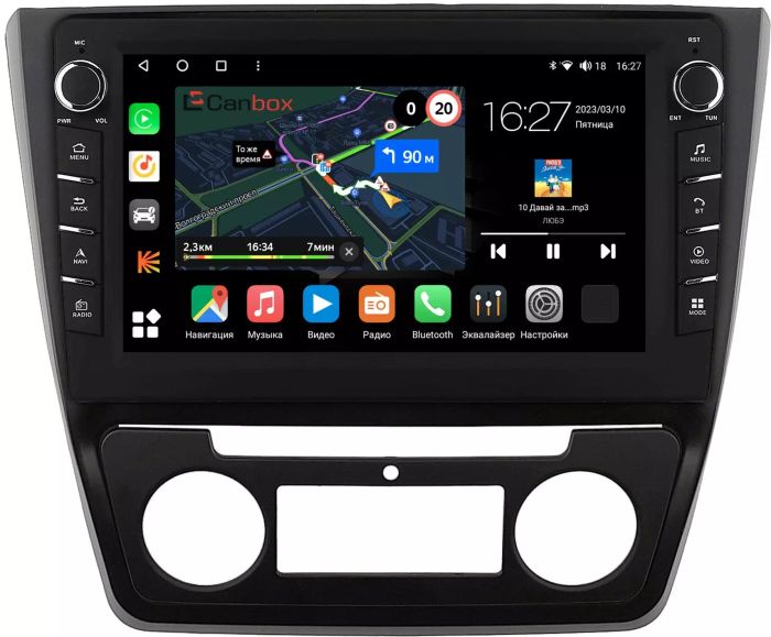 Магнитола для Skoda Yeti 2009-2018 (климат) - Canbox 10-1341 Android 10, ТОП процессор, CarPlay, 4G SIM-слот