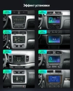 Магнитола для Volkswagen T5, T6, Tiguan, Passat, Polo, Jetta, Amarok, Golf и др., Skoda Octavia, Fabia, Rapid - Teyes CC3L-VW на Android 10, 8-ядер, CarPlay, 4G SIM-слот, 4/32 ГБ