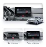 Магнитола для Honda Crosstour - Teyes LUX ONE 360 монитор 12.3" 2K QLED на Android 10, Быстрая, CarPlay, 4G SIM-слот, 4 камеры в комплекте