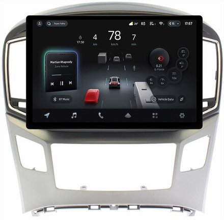 Магнитола для Hyundai H1, Grand Starex 2015-2022 (ШГУ монохром, авто с часами) - Teyes CC4-PRO монитор 13" 2K QLED на Android 13, Snapdragon 778G, ИИ, CarPlay, DSP, 4G SIM-слот