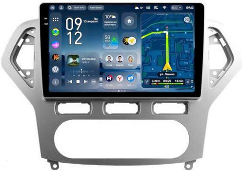 Магнитола для Ford Mondeo 4 2007-2010 (рамка серебро) - Teyes CC4-PRO монитор 10.36" 2K QLED на Android 13, Snapdragon 778G, ИИ, CarPlay, DSP, 4G SIM-слот