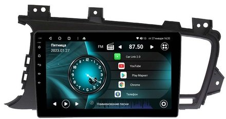 Магнитола для KIA Optima 2011-2013 - Vaycar VA27-0091 на Android 13, 8-ядер, 4G SIM-слот