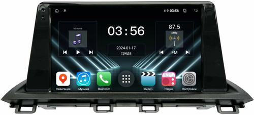 Магнитола для Mazda CX-4 2016-2024 (ШГУ цветной) - FarCar DX3042M монитор 9.5" IPS на Android 13, 4+64Гб, CarPlay