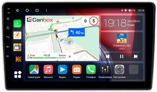Магнитола для Toyota Auris 2 2012-2015 - Canbox 9-TO395N Qled, Android 10, Быстрая, SIM-слот