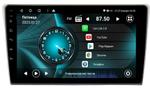 Магнитола для Toyota Avensis 2003-2009 - Vaycar VA77-3375 на Android 13, 4G SIM-слот