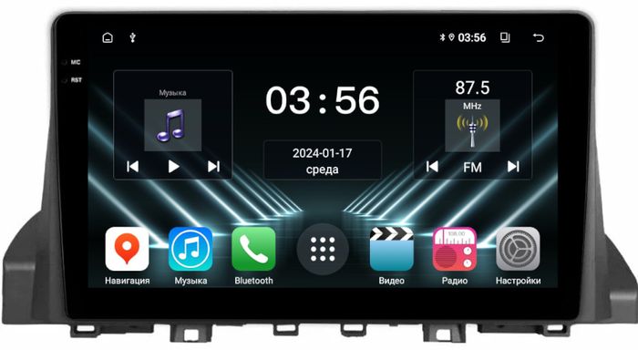 Магнитола для Москвич 3 и JAC JS4 2022-2024 - FarCar DX9-9594 монитор 9.5" IPS на Android 13, 4+64Гб, CarPlay