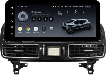 Магнитола для Mercedes-Benz GLE W166, GLS X166 2015-2019 NTG 5.0/5.1 - Teyes LUX ONE ROUND монитор 12.3" 2K QLED на Android 10, CarPlay, 4G SIM-слот