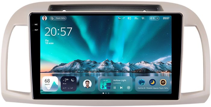 Магнитола для Nissan March K12 / Micra K12 / 2002-2010 - Teyes CC4 монитор 9.2" 2K QLED на Android 14, Быстрейшая, Snapdragon 680, DSP, CarPlay, 4G SIM-слот