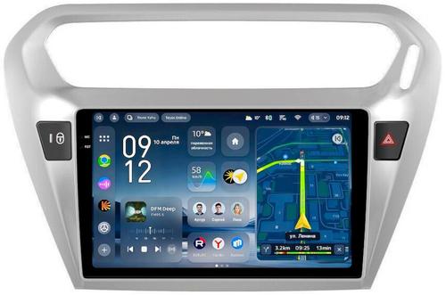 Магнитола для Peugeot 301, Citroen C-Elysee - Teyes CC4-PRO монитор 9.5" 2K QLED на Android 13, Snapdragon 778G, ИИ, CarPlay, DSP, 4G SIM-слот