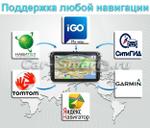 Магнитола для Volkswagen T5, T6, Tiguan, Passat, Polo, Jetta, Amarok, Golf и др., Skoda Fabia, Rapid - Airok RD-3721D на Android 10