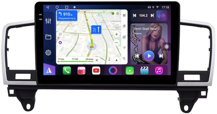 Магнитола для Mercedes-Benz ML W166, GL X166 2011-2015 - FarCar 1241M монитор 9.5" QLED на Android 14, TS18, CarPlay, 4G SIM-слот