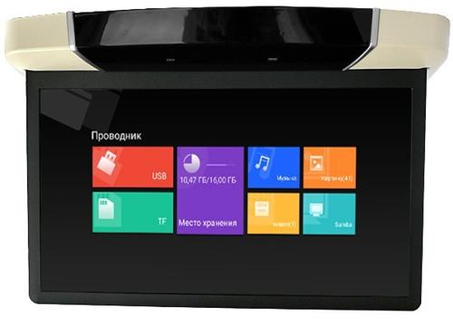 Монитор потолочный - ERGO ER15UN с экраном 15.6” (1920х1080 FullHD,Смарт ТВ, Android, ) бежевый