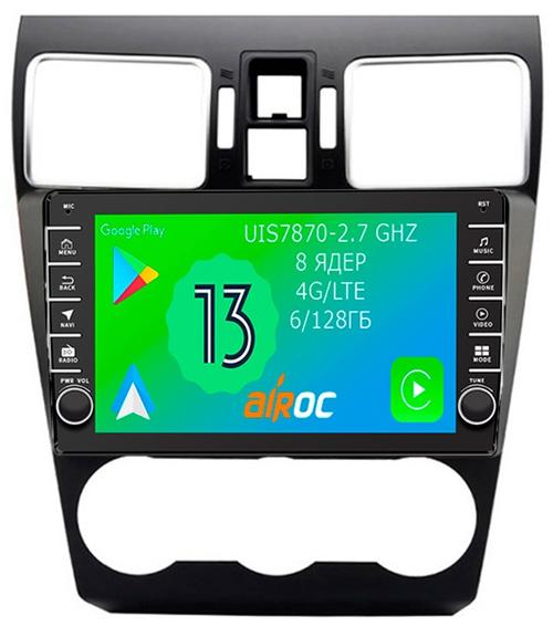 Магнитола для Subaru Forester, XV 2015-2018 - Airoc AB-3402 (кнопки и крутилки), Android 13, TS20, 6/128Гб, SIM-слот, CarPlay