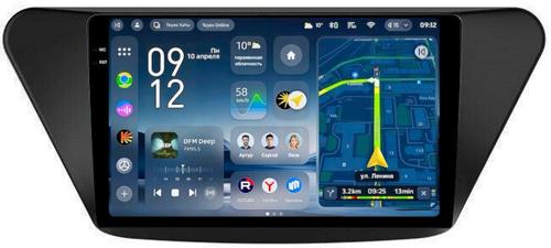 Магнитола для Lifan X50 2015+ - Teyes CC4-PRO монитор 9.5" 2K QLED на Android 13, Snapdragon 778G, ИИ, CarPlay, DSP, 4G SIM-слот