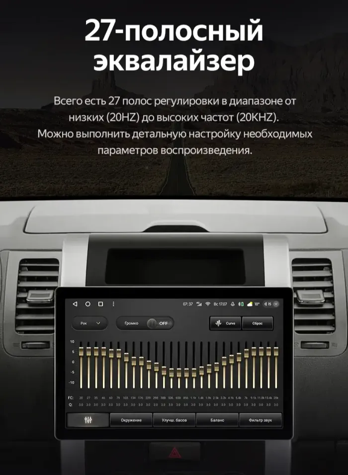 Магнитола для Nissan X-Trail 2007-2014 (T31) - Teyes CC3-2K монитор 13", QLED+2K, Android 10, 4G SIM-слот, CarPlay