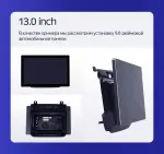 Магнитола для VW Touareg 2 NF 2010-2018 (RCD550, поддержка подогревов) - Teyes CC3-2K-360 монитор 13" 2K QLED на Android 10, Быстрая, CarPlay, 4G SIM-слот, 4 камеры в комплекте