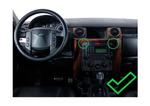 Комплект рамки с разъёмами 9"+can Land Rover Discovery 3 2005-2009 (закруглённые углы)серебр