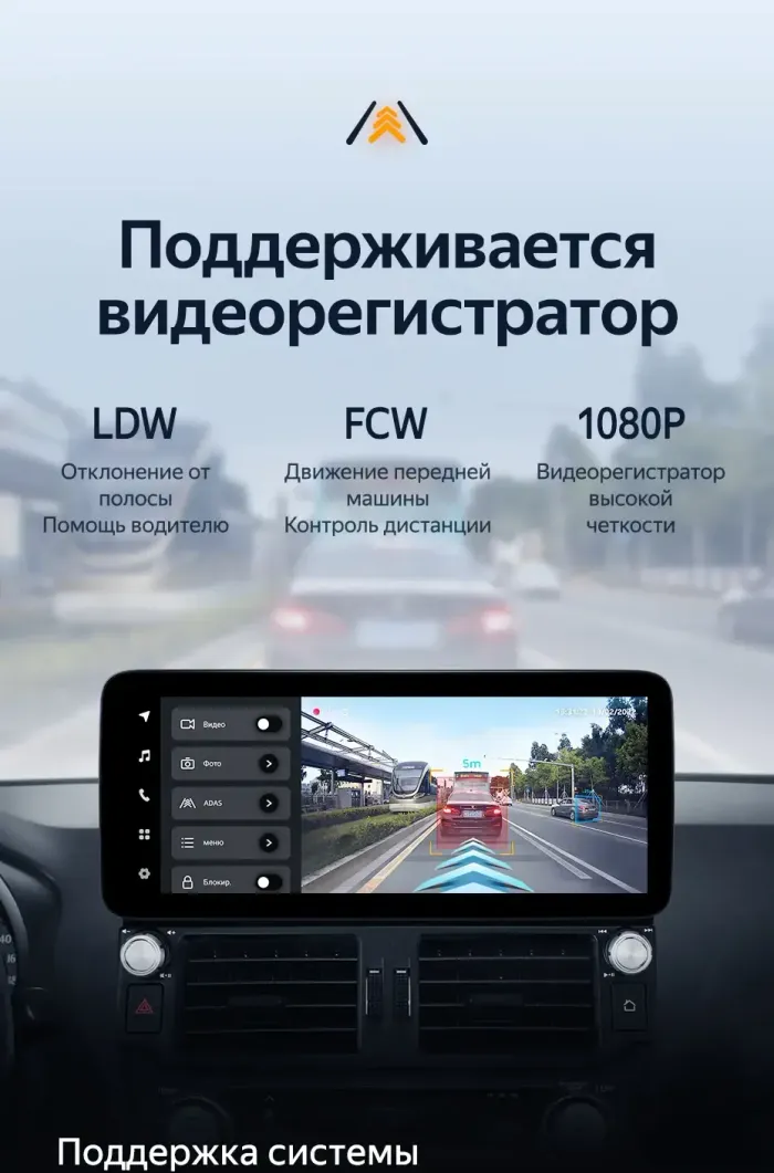 Магнитола для Toyota Land Cruiser Prado 150 2009-2013 (поддержка JBL) - Teyes LUX ONE 360 монитор 12.3" 2K QLED на Android 10, CarPlay, 4G SIM-слот, 6/128 ГБ, 4 камеры в комплекте