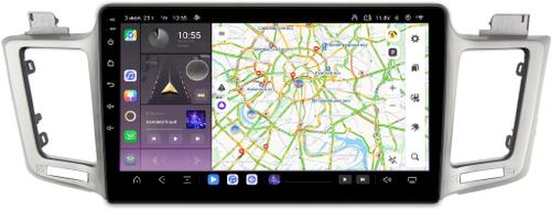 Магнитола для Toyota RAV4 XA40 2012-2019 - Kuberg SF-1610 QLed, Android 13, TS20, CarPlay, SIM-слот
