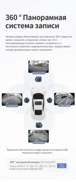 Магнитола для Mitsubishi Pajero Sport 3 2020-2024, Montero Sport (прямоугольный климат, рамка 9) - Kuberg DUDU7 EW-9638-2 QLed+2K, Android 13, Быстрейшая, UIS7870 (DUDU7), CarPlay, SIM-слот