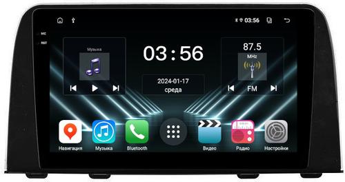 Магнитола для Honda CR-V 5 2017+ - FarCar DX1011M монитор 9.5" IPS на Android 13, 4+64Гб, CarPlay