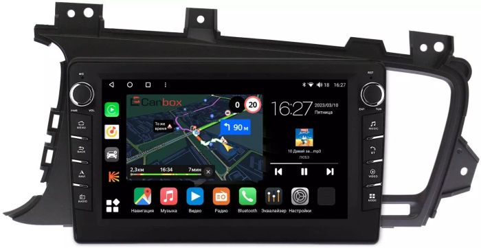 Магнитола для KIA Optima 3 2011-2013 TF - Canbox 9015/9016 Android 10, ТОП процессор, CarPlay, 4G SIM-слот