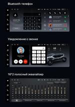 Магнитола для Mercedes-Benz E W212 седан правый руль 2012-2015 NTG 4.5 - Teyes LUX ONE монитор 12.3", Android 10, Быстрая, CarPlay, 4G SIM-слот
