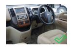 Комплект рамки с разъёмами 9" Nissan Serena 3 C25 2005-2007 (бежевая [F1])