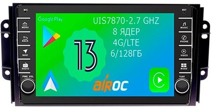 Магнитола для Chery Tiggo 3 2017-2020 - Airoc AB-2104 (кнопки и крутилки), Android 13, TS20, 6/128Гб, SIM-слот, CarPlay