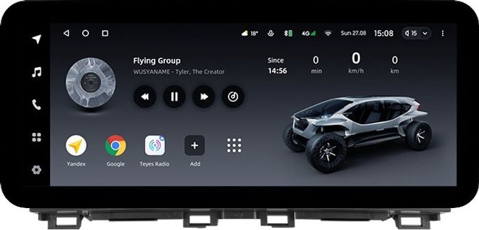Магнитола для Mazda CX-4 2016-2024 (ШГУ цветной) - Teyes LUX ONE ROUND монитор 12.3" 2K QLED на Android 10, CarPlay, 4G SIM-слот
