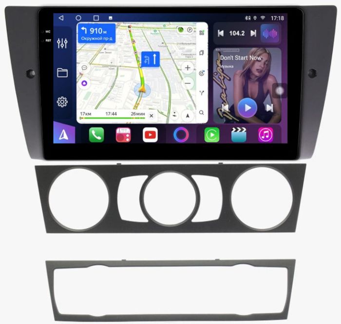 Магнитола для BMW 3 E90 2005-2012 (без штатного экрана) - FarCar 170M монитор 9.5" QLED на Android 14, TS18, CarPlay, 4G SIM-слот