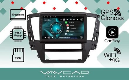 Магнитола для Mitsubishi Pajero Sport 3 2020-2024, Montero Sport (прямоугольный климат, рамка 10) - Vaycar VA47-3181 на Android 13, 8-ядер, 2Гб-32Гб, 4G SIM-слот