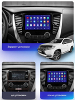 Магнитола для Mitsubishi Pajero Sport 3 2016-2021 (АКПП) - Redpower 85423 PRO/PROmax ТОП звук, 2K QLED, Android 14, CarPlay, 4G SIM-слот