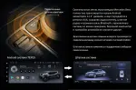 Магнитола для Mercedes-Benz V-класс W447 2014-2019, X-класс NTG 5.0/5.1 - Teyes LUX ONE монитор 12.3", Android 10, Быстрая, CarPlay, 4G SIM-слот