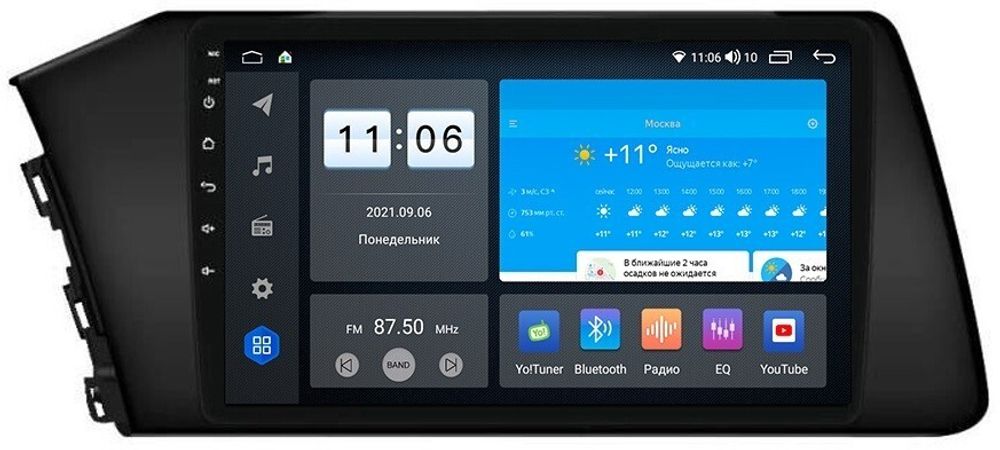 Магнитола для Hyundai Elantra 2021+ - ZX422R9-7862 Android 10, ТОП процессор, SIM-слот