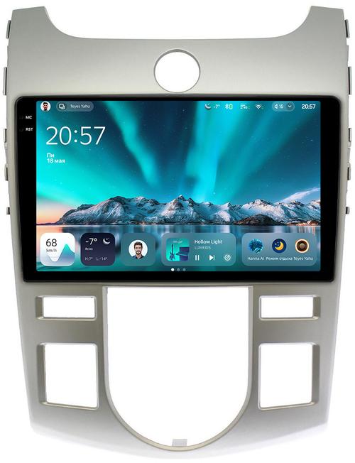 Магнитола для KIA Cerato 2 2008-2013 (климат, рамка серебро) - Teyes CC4 монитор 9.2" 2K QLED на Android 14, Snapdragon 680, DSP, CarPlay, 4G SIM-слот