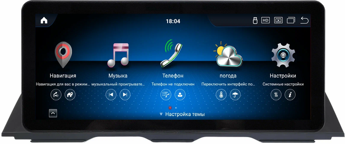 Магнитола для BMW 5 F10 2013-2017 NBT - Kuberg монитор 12.3" в стиле Audi на Android 13, Быстрая, CarPlay, 4G SIM-слот