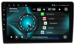 Магнитола для Opel Astra H, Antara, Corsa, Vectra, Zafira B вниз (черна) - Vaycar VA55-0019 на Android 13, 8-ядер, 4G SIM-слот