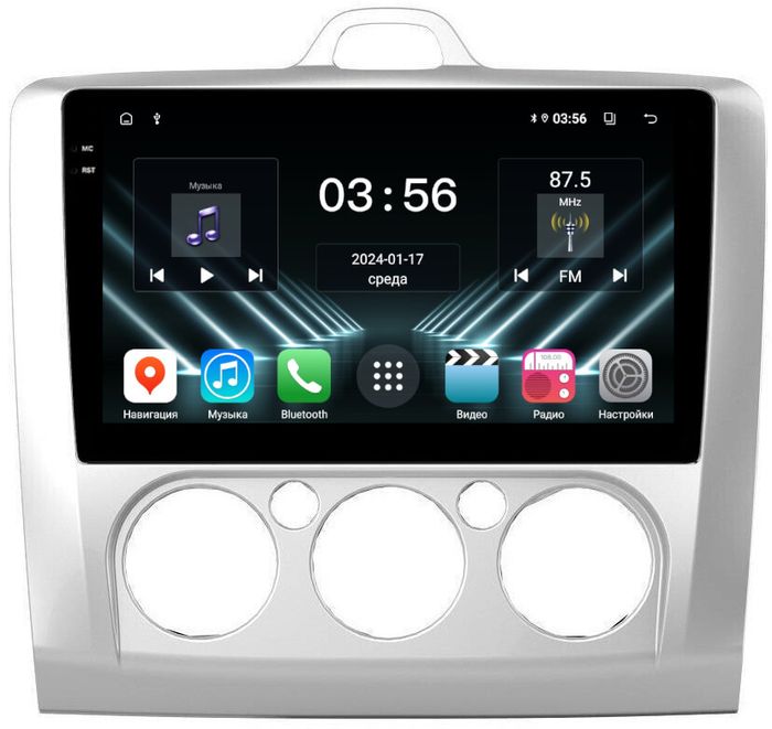Магнитола для Ford Focus 2 2004-2011 (кондиционер) - FarCar S400-DX монитор 9.5" IPS на Android 13, CarPlay