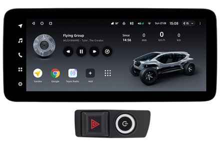 Магнитола для Audi Q5 2008-2016 (c джойстиком MMI) - Teyes LUX ONE ROUND монитор 12.3" 2K QLED на Android 10, CarPlay, 4G SIM-слот