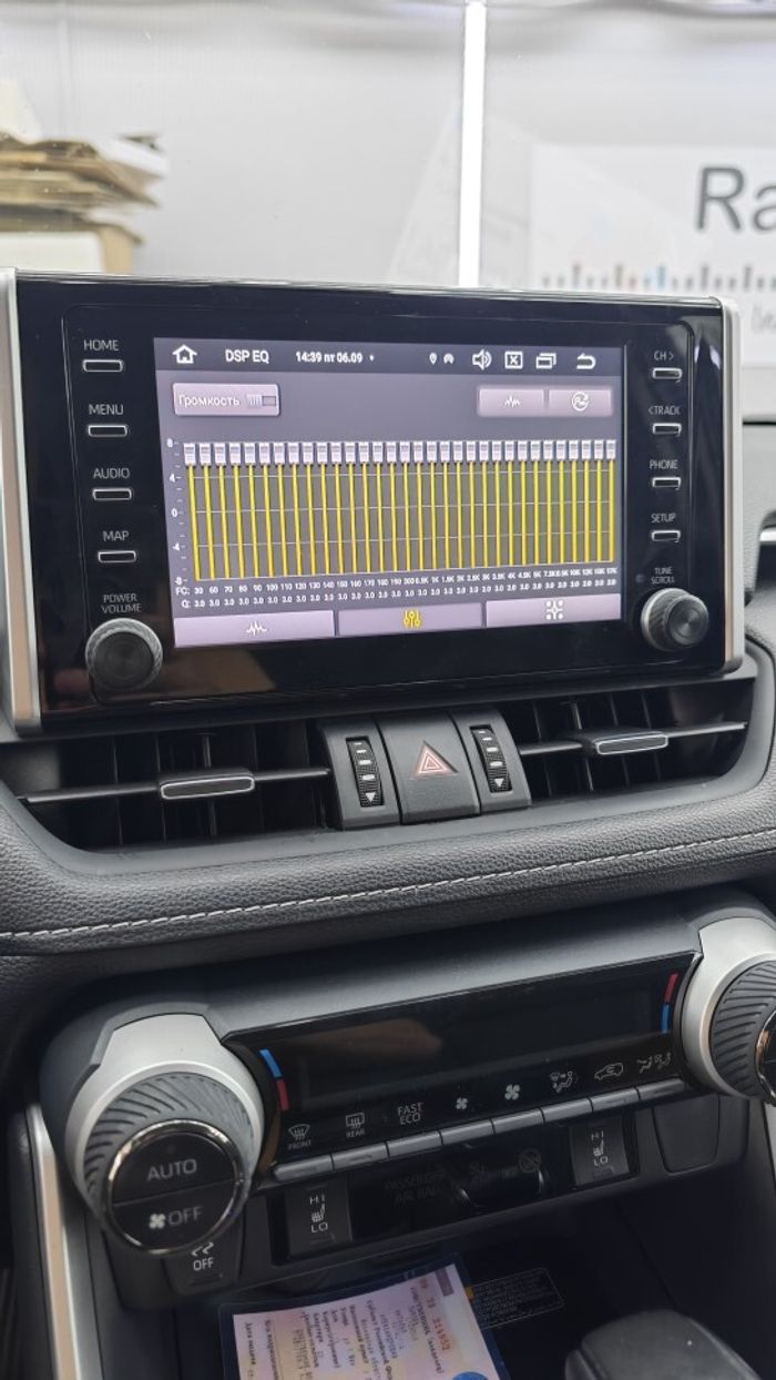 Мультимедиа-блок для Toyota RAV4 5 2019-2022 - RDL-04- на Android 10