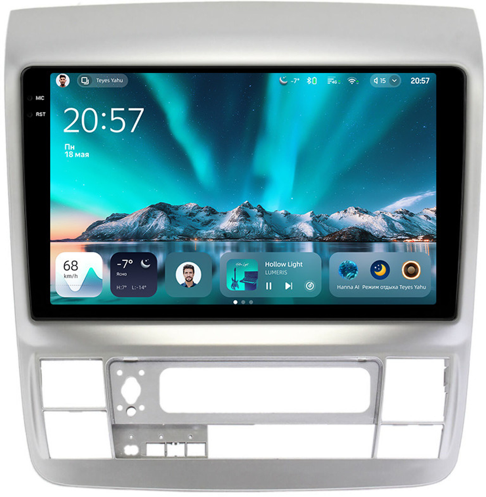 Магнитола для Toyota Alphard 1 H10 2005-2008 - Teyes CC4 монитор 9.2" 2K QLED на Android 14, Snapdragon 680, DSP, CarPlay, 4G SIM-слот