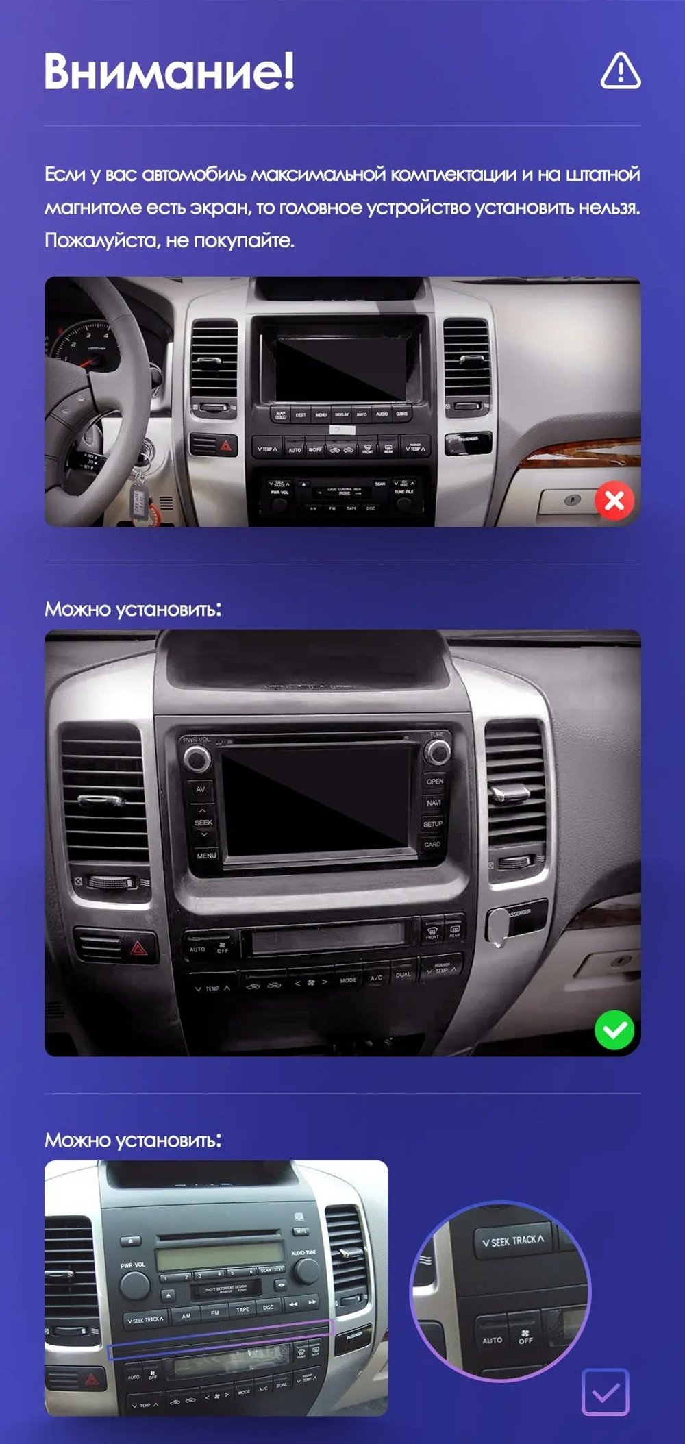 Магнитола для Toyota Land Cruiser Prado 120, Lexus GX470 (экран климата внизу, большая рамка) - FarCar XXL9-8001F3 монитор 9.5" 2K QLED на Android 14, TS20, 8+256Гб, CarPlay, 4G SIM-слот