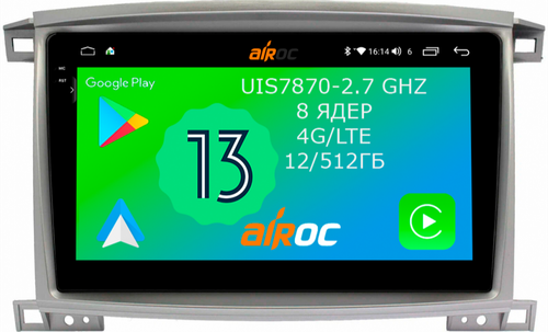 Магнитола для Toyota Land Cruiser 100, Lexus LX470 2002-2007 (экран климата снизу) - Airoc 2K AU-1123 Android 13, TS20, 12/512Гб, SIM-слот