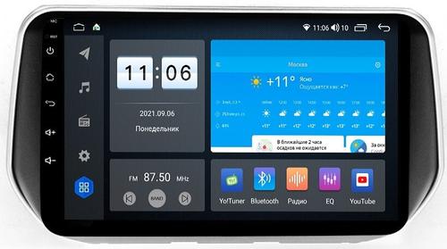 Магнитола для Hyundai Santa Fe 2018-2020 - AK313R10-MTK-LTE Android 10, 8-ядер, 4-64Гб, SIM-слот