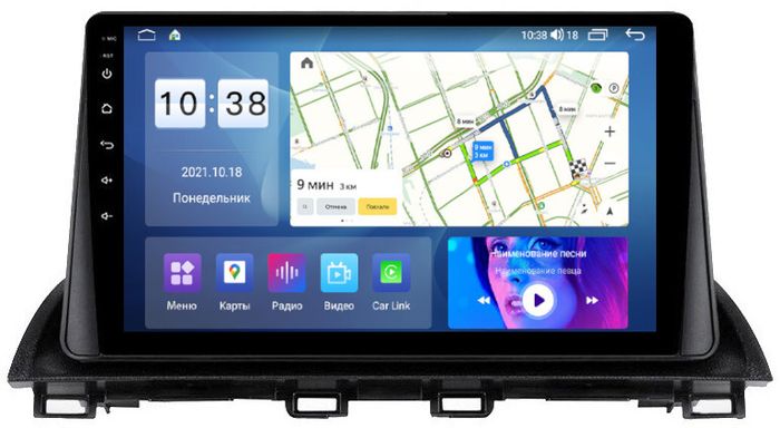 Магнитола для Mazda 3, Axela 2013-2019 - Parafar PF085LUX2XHD на Android 13, CarPlay, 4G SIM-слот