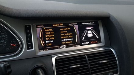 Магнитола для Audi Q7 2005-2009 2G - RDL-8801 монитор 10.25" на Android 13, 8Гб+128Гб, CarPlay, 4G SIM-слот