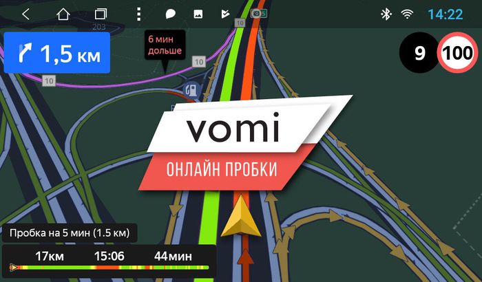 Магнитола для Toyota Corolla 2013-2016 - AK352R10-MTK Android 10, 8-ядер, 2Гб-32Гб