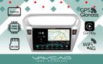 Магнитола для Peugeot 301 / Citroen C-Elysee - Vaycar VA59-0294-2K на Android 13, Быстрая, 2K QLED, CarPlay, 4G SIM-слот