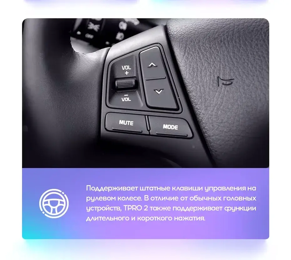 Магнитола для KIA Sorento 2 XM 2012-2020 (отдельный экран климата) - Teyes TPRO 2 монитор 9.7" QLED в стиле "Тесла" на Android 10, TS10, 4G SIM-слот